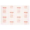 Sekisei Adhesive Panel Sekipane Pastelya A1 5 Pieces NP-1605-00
