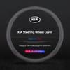 CLFW1 Dedicated Steering Wheel Cover Car Interior Accessories For KIA Rio 4 Ev3 ev6 Niro Stonic Sportage GT-Line Ceed Picanto Forte K9