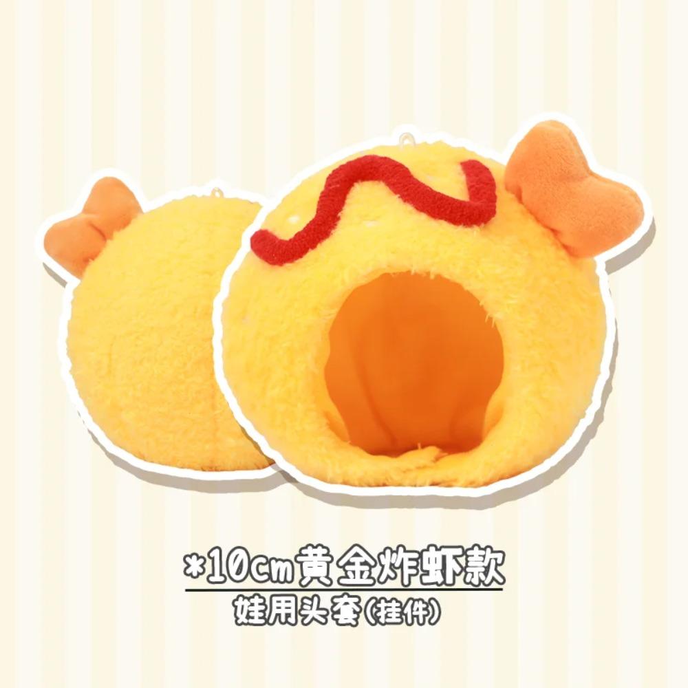 

10cm doll Clothes Outfit Kanto Cooking Series Cotton Doll accessory 10cm doll hat headwear cute diy Accessories 10cm