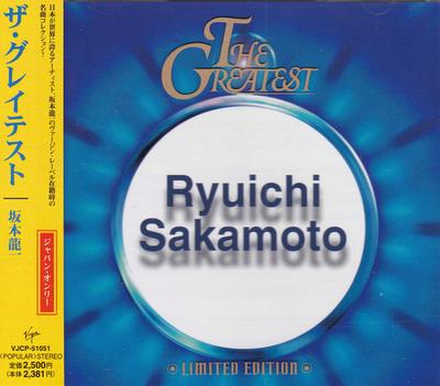 CD RYUICHI SAKAMOTO - The Greatest VJCP51051 Virgin 1998 Japan Dance & Electronica Used