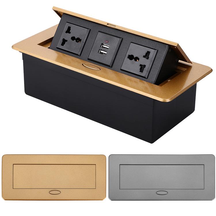 Golden Pop-up Hidden Power & USB Socket for Vietnam/Thailand Conference Tables