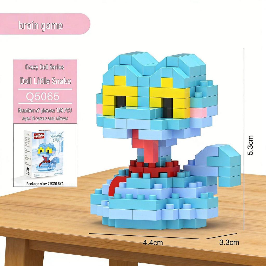 Cartoon Animal Figurines: Compatible with Building Blocks - Children's Toy Blind Box, Perfect Festival Gift