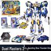 Xuan Card Fighter 2: Blue Lightning Thunder King Flame Dragon Transforming Robot Car Toy