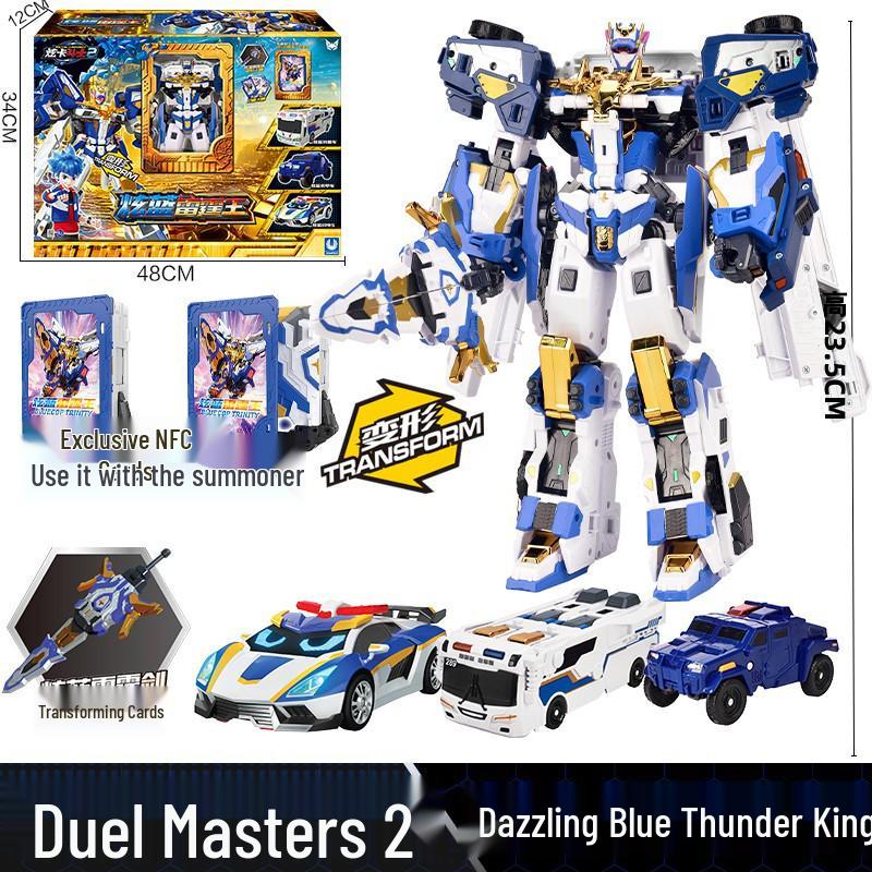 Xuan Card Fighter 2: Blue Lightning Thunder King Flame Dragon Transforming Robot Car Toy