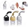 Hanging Empty Car Perfume Bottle Empty Glass Bottles Essential Oils Diffuser Fragrance Air Freshener Auto Ornament Home Decor