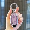 Suitable For Nissan 14Th Generation Classic Sylphy Keycase Tea Qashqai X-Trail Tiida Murano Sunny Keycover Key Shell Keychain