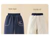 Girls' Winter Fleece-Lined Quilted Cotton Sports Pants - Thickened Three-Layer Design for Big Kids