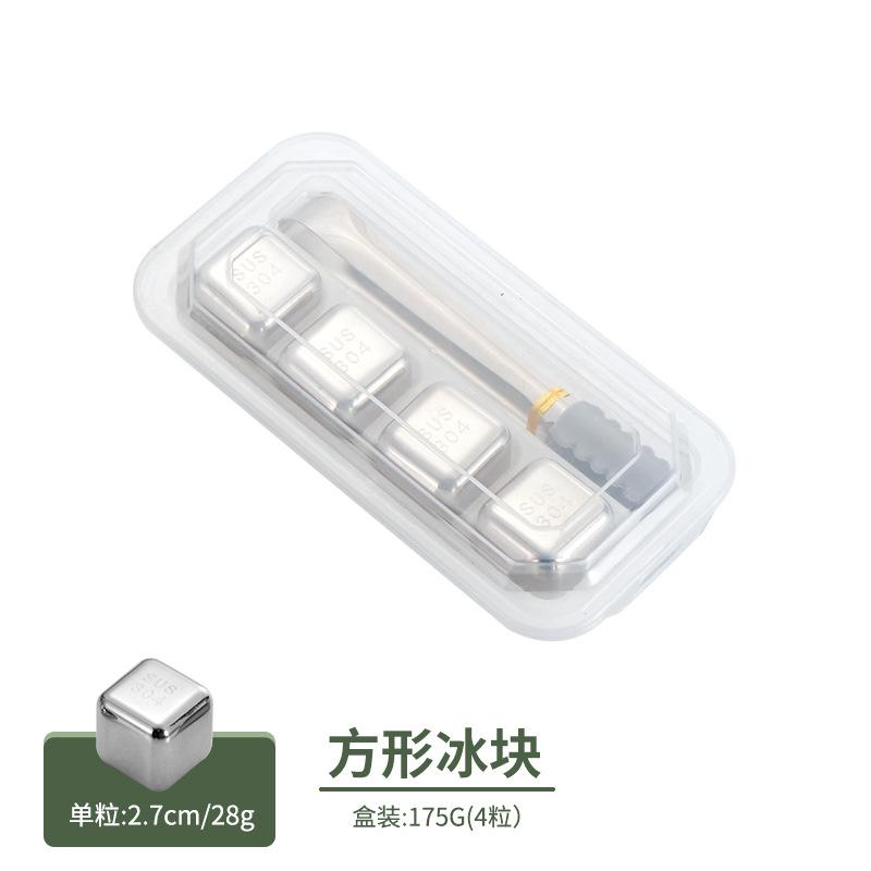 4/6/8ks Sada nerezových ledových kostek Džus Pivo Víno Whisky Chladič Kameny Potravinářské Opakovaně použitelné Chladicí kostky Domácí Párty Barové nářadí