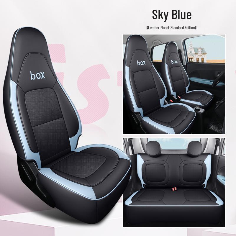 DJGY Lingbao BOX Leather Sports Seat Cushion: Stylish, All-Season Car Seat Cover