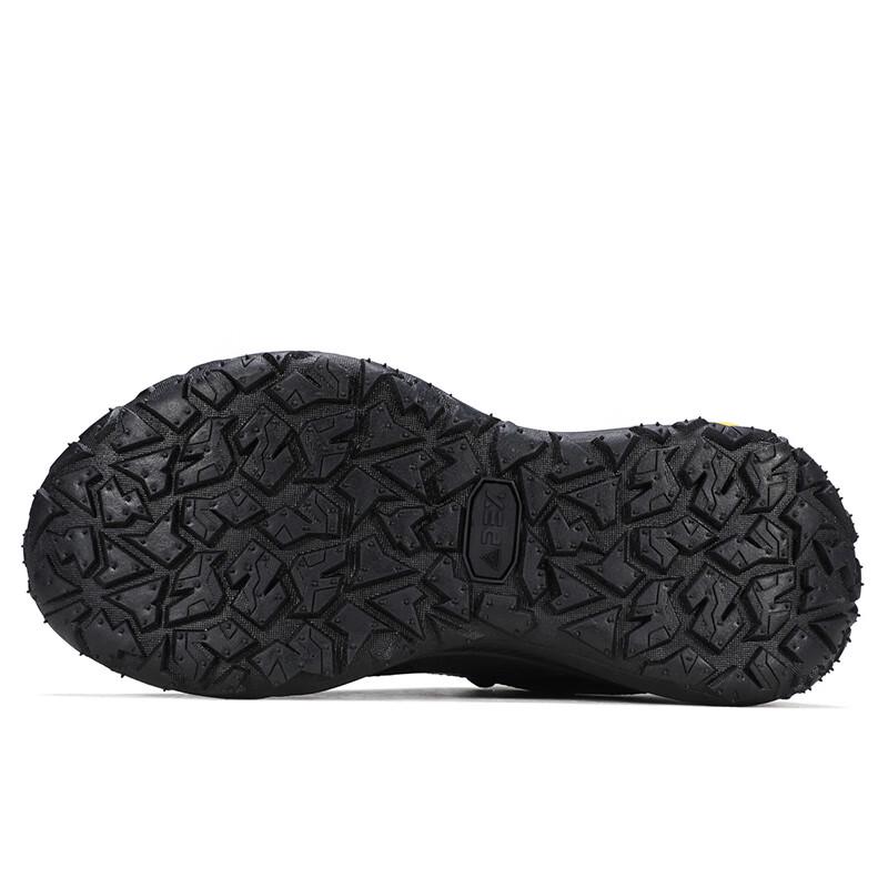 HUMTTO Men's Wear-Resistant Shock-Absorbing Hiking Shoes