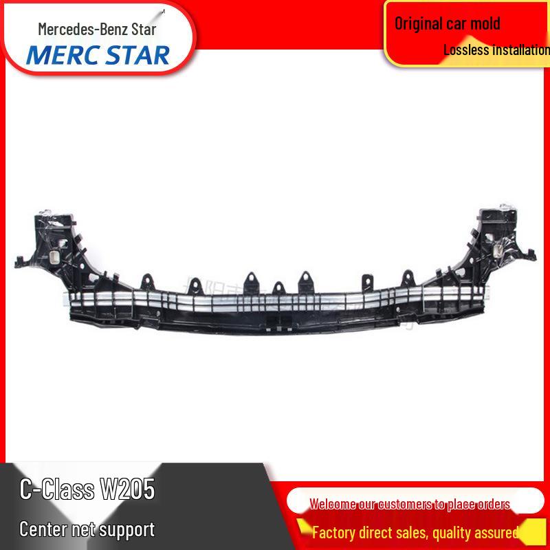 C-Class W205 Center Grille Bracket A2056204101/3801