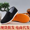 Retail Old ******* Cloth Shoes ****** and Autumn S**t Sole Non-slip Elderly Father Breathable Single Shoes Men Return Casual Work Shoes