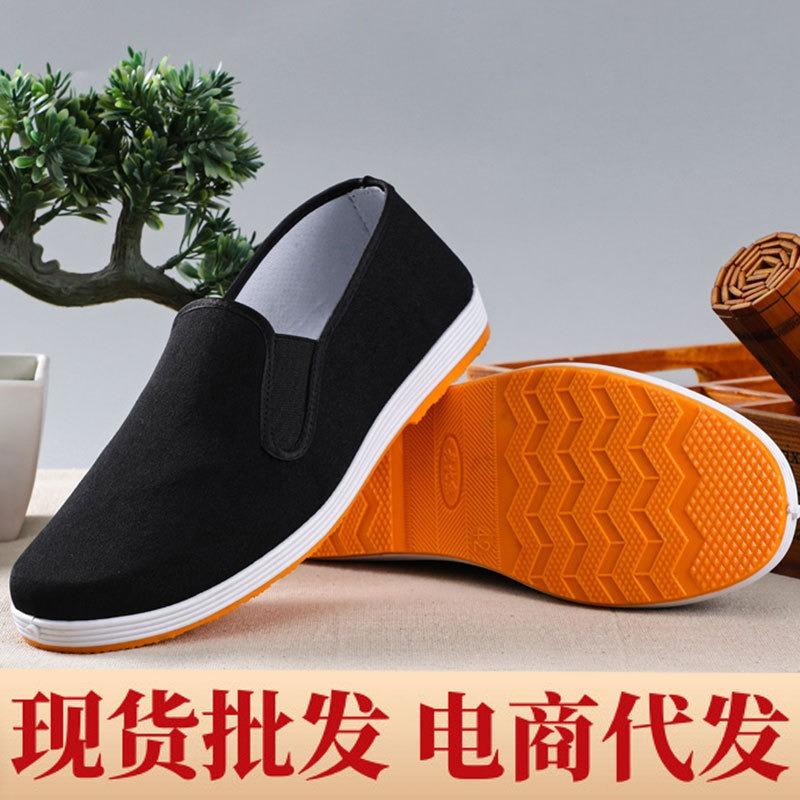 Retail old ******* cloth shoes ****** and autumn s**t sole non-slip elderly father breathable single shoes men return casual work shoes
