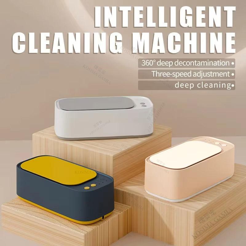 Portable Ultrasonic Cleaning Machine USB Powered High Frequency Vibration Multi-Purpose Wash For Jewelry Glasses Braces Dentures