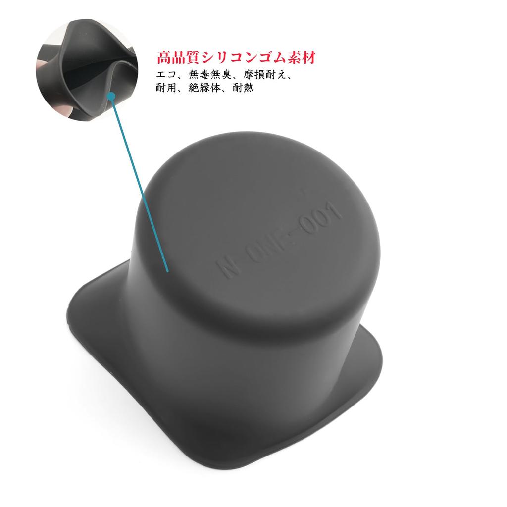 ruiya New Honda JG3 JG4 Dedicated Side Drink Holder Cup Holder NONE JG3 Cup Holder Storage N ONE JG3 Drink Holder Cover jg3 Accessory Parts Storage