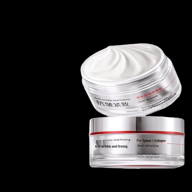Korean Five Grains Anti-Wrinkle Firming Sleeping Mask