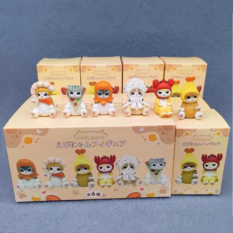 El completamente nuevo MofusandKITAN Gato Camarón 3ª Generación - Queriendo Ser un Animal Serie - Caja Sorpresa Regalo Sorpresa Gato Fresa