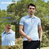Men's Breathable Business Casual Polo Shirt