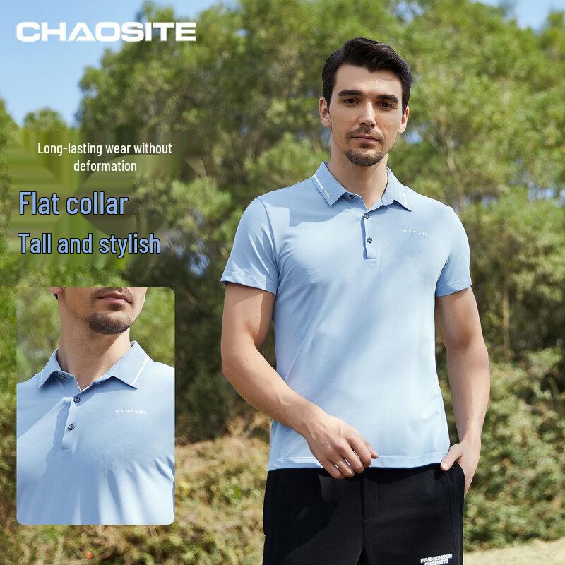Men's Breathable Business Casual Polo Shirt