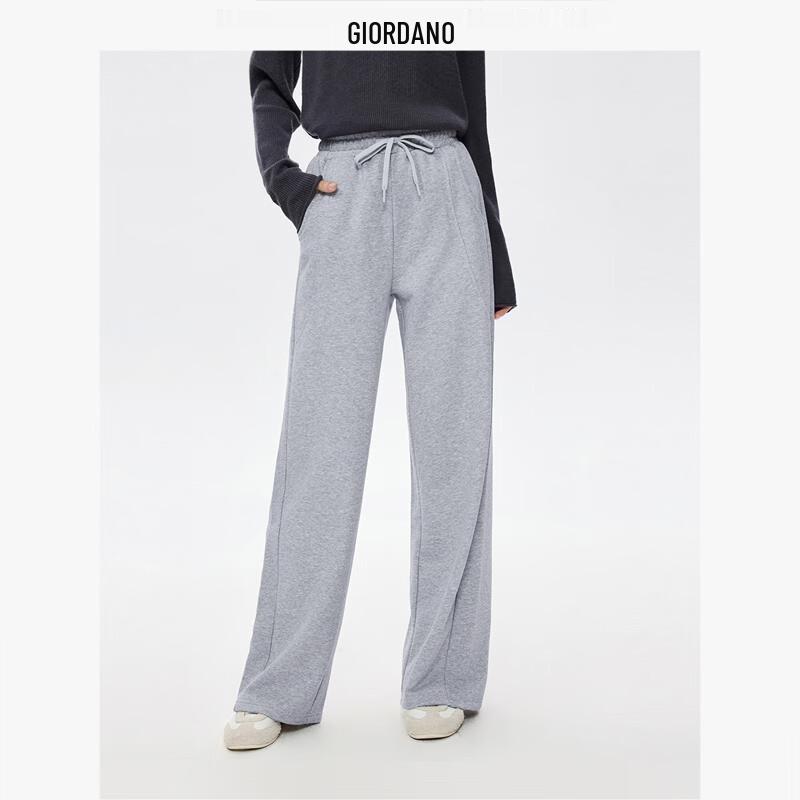 Giordano Women's Casual Wide-Leg Sweatpants
