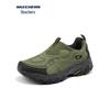 Skechers Men's 237833C Outdoor Low-Top Shoes