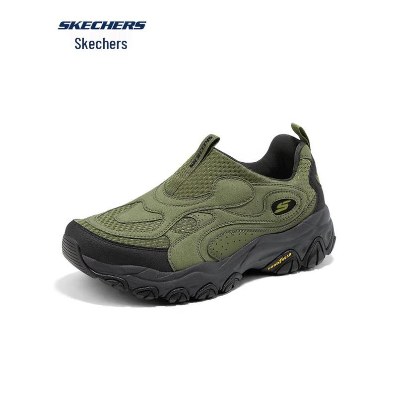 Skechers Men's 237833C Outdoor Low-Top Shoes