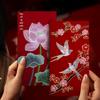 Festive Spring Bloom Red Envelope: Year-End Gift with Birds and Flowers