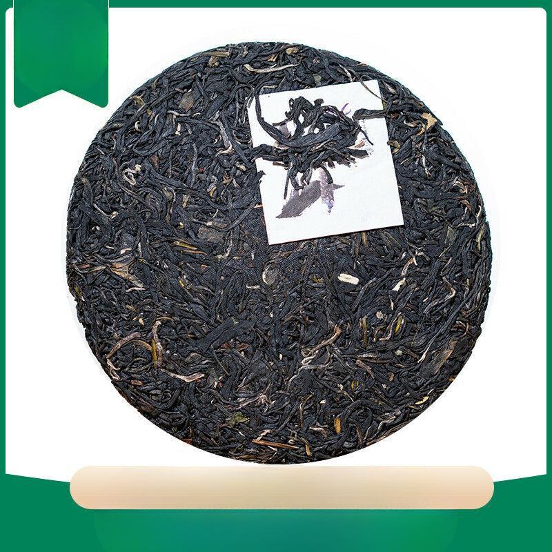 Zi Juan * 2021 Dr. Pu'er Tea Wild Purple Ancient Tree Pu-erh Tea Raw Puerh 200g