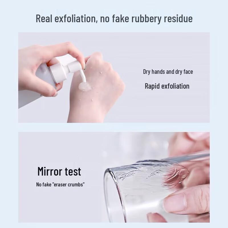 Xuelingfei Lemon Exfoliating Facial Gel 250g