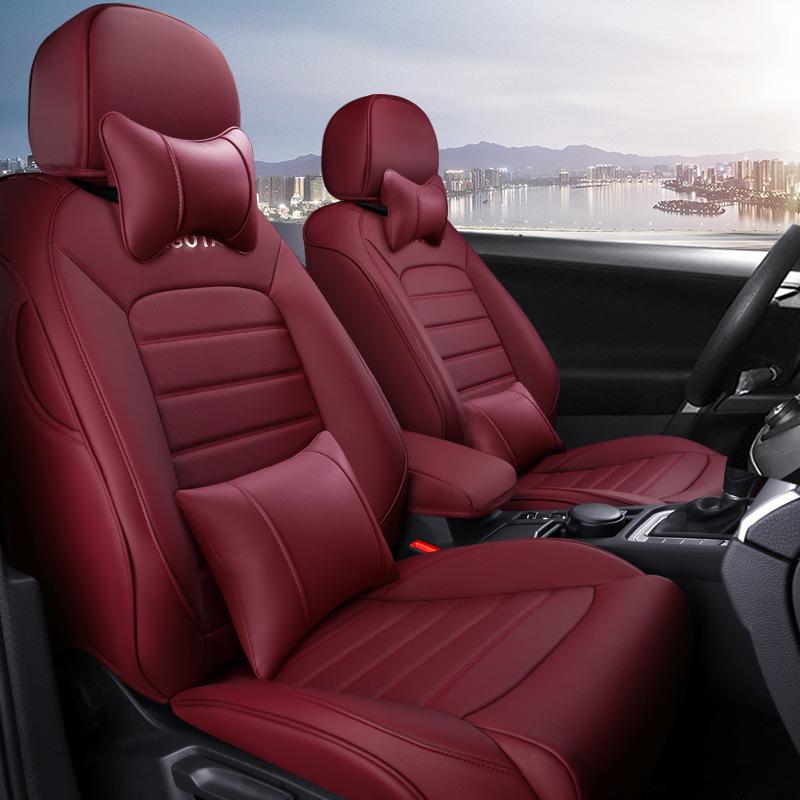 Volkswagen Magotan Genuine Leather Full Wrap Seat Cushion Cover