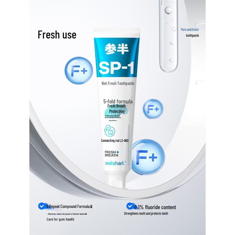 

CanBan Probiotic Fresh Breath Toothpaste 180g