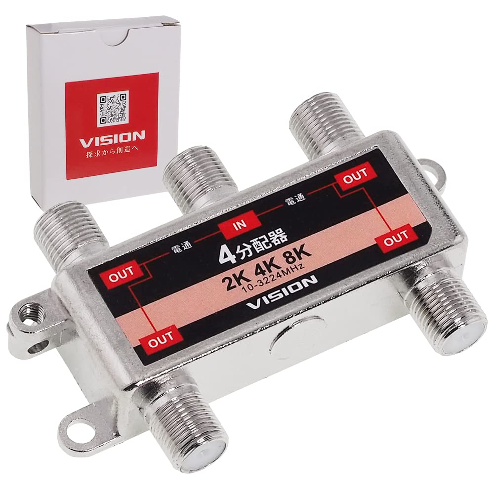 

SEEK products VISION Distributor 4K 8K Compatible TV Antenna All terminals conductive type F type Terrestrial digital BS CS Satellite broadcasting