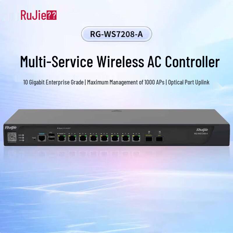 Многосервисный беспроводной контроллер Ruijie RG-WS7208-A