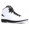 Jordan 2 Retro Wing It Jordan 834272-103