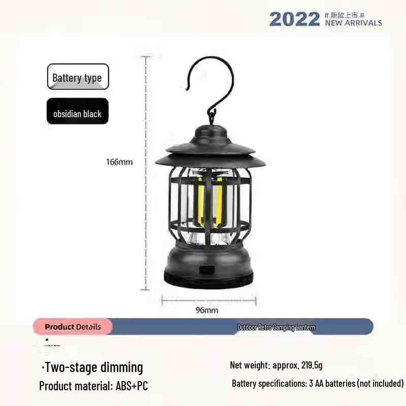 Retro Flame Effect Portable Camping Lantern