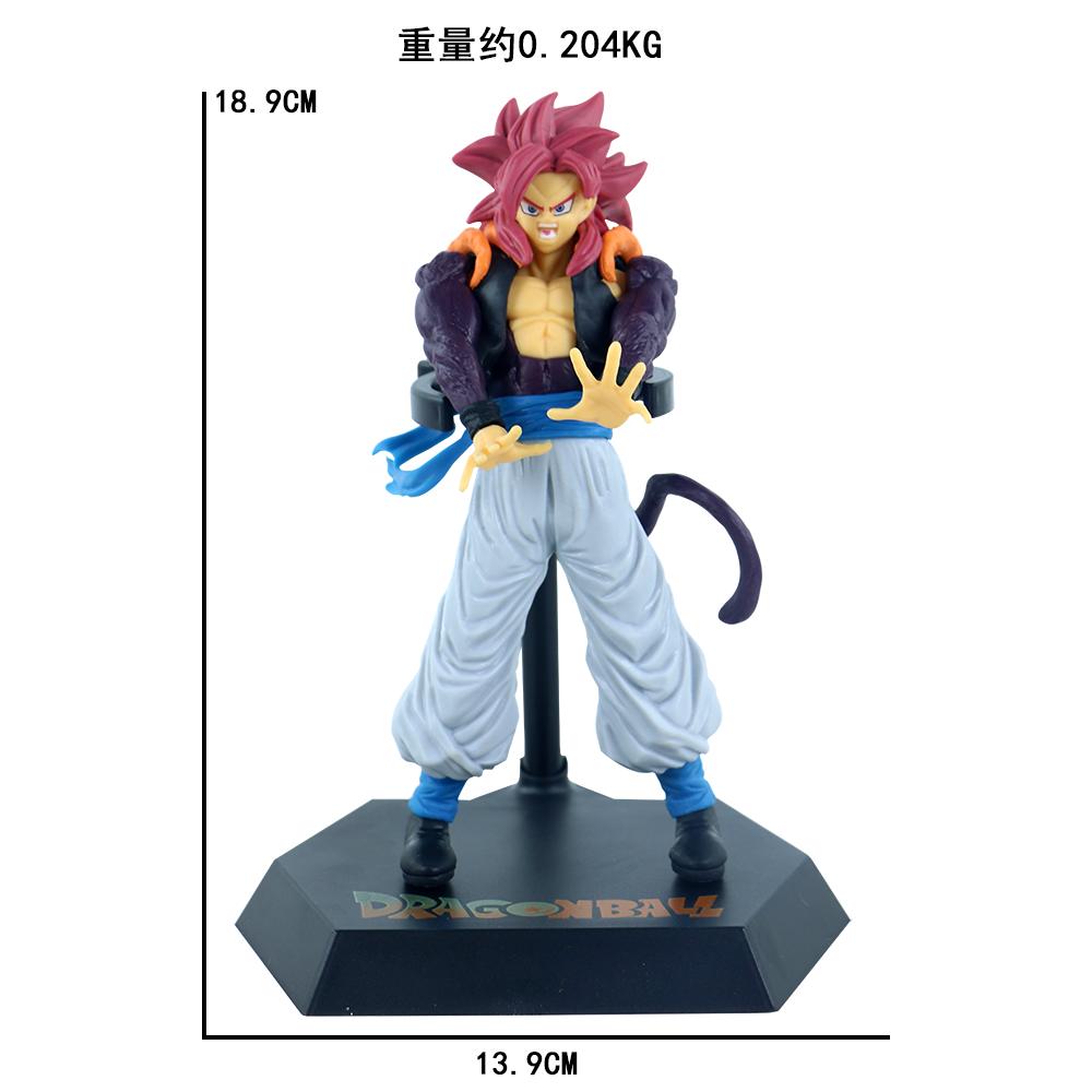 Anime Dragon Ball Z 18-20Cm Super Saiyan Son Goku Broly Vegeta Anime Action Figure Model Gifts Collectible Figurines For Kids