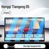 Hongqi Tiangong 05 Tempered Navigation and Dashboard Screen Protector