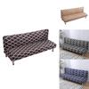 Premium Stretch Geometry Sofa Bed Cover Designed For Full Folding Armless Couches