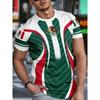 Herren WM Ball T-Shirt 3D