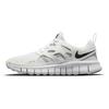 New Kids Free Run 2 'Wolf Grey' Sneakers DD0163-100