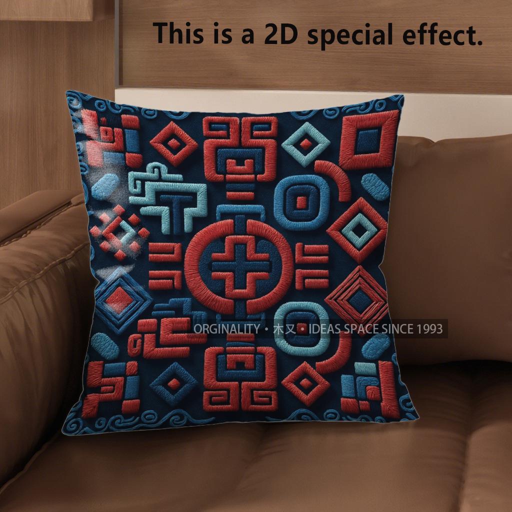 D Aztec Geometric Pattern Throw Pillow Covers Pattern Cushion Cover Suitable For Sofa Bedroom Car Pillow Cover 40x40cm