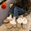 Designer Thick Soled and Raised Sheepskin Wool Integrated Snow Boots for Women In Winter  New Warm and Plush Short Boots