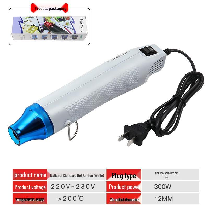 DIY Heat Gun for Crafts: Ideal for Shrink Wrap, Polymer Clay, Stamps & Embossing
