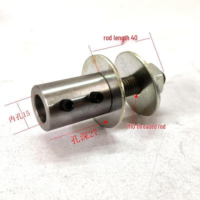 Motor Rod Conversion Sleeve: 5-16MM Inner Hole Reducer & Drill Adapter