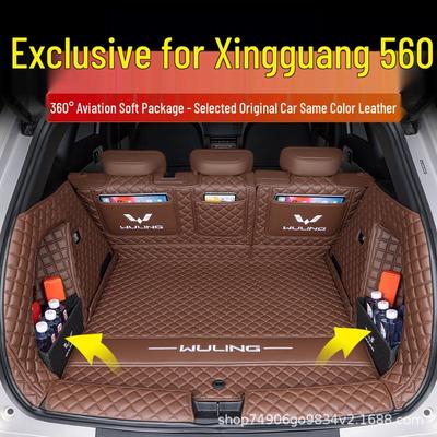 Accessoires d'intérieur – Tapis pour l’intérieur et le coffre de la voiture