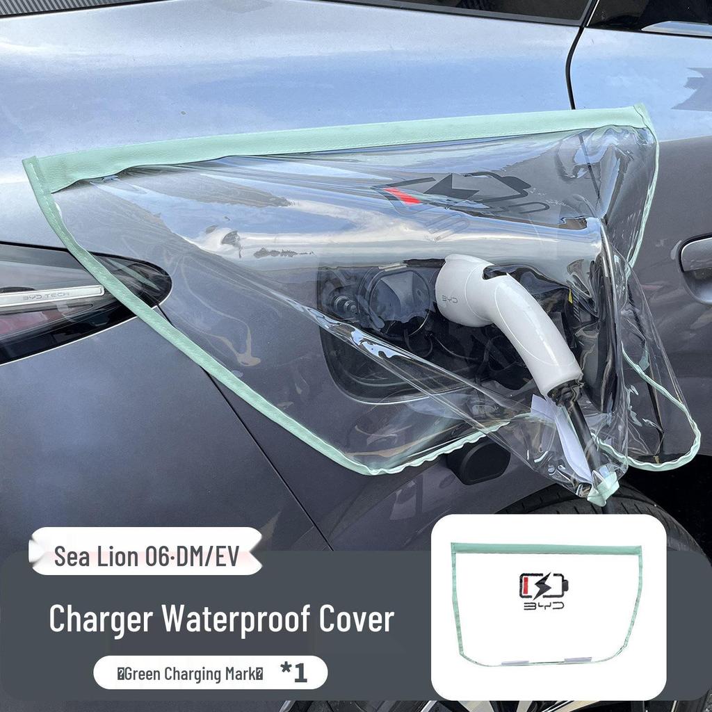 BYD Sea Lion 06 Charging Port Rainproof Magnetic Cover