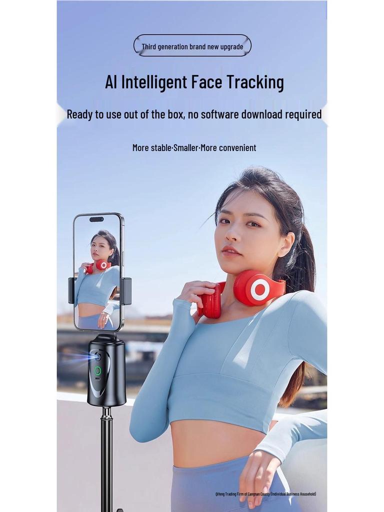 Auto 360° Rotating Phone Gimbal & Selfie Stick with Face Tracking for Live Streaming