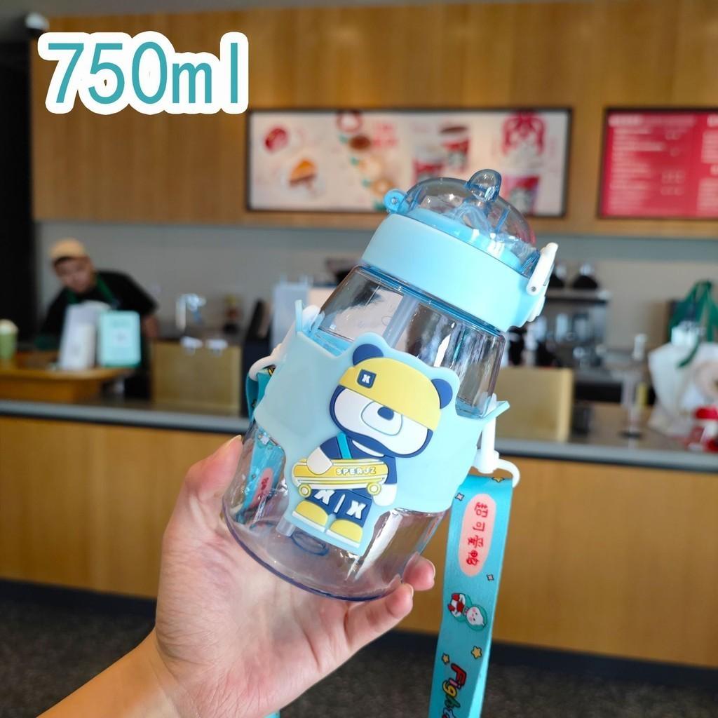 

Plastic Portable 750ml Water Cup Pc Material Sealing Straw Drink Lightweight синий