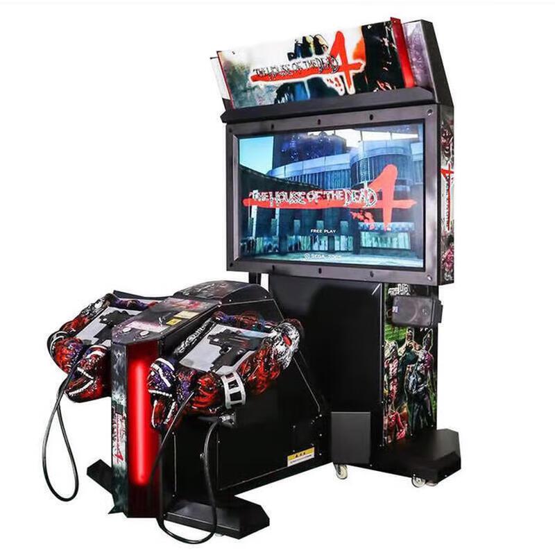 House of the Dead 4 Two-Player Arcade Shooting Game Machine (CN version)