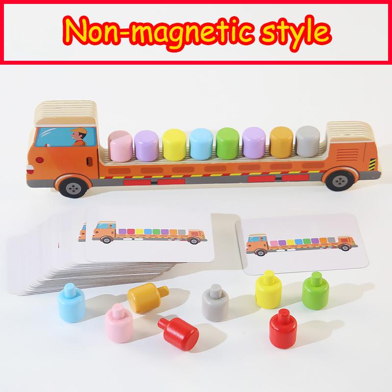 Montessori Magnetic Caterpillar Puzzles Children's Toy Color Shape Matching Logical Thinking Training Puzzle Board Game For Kids